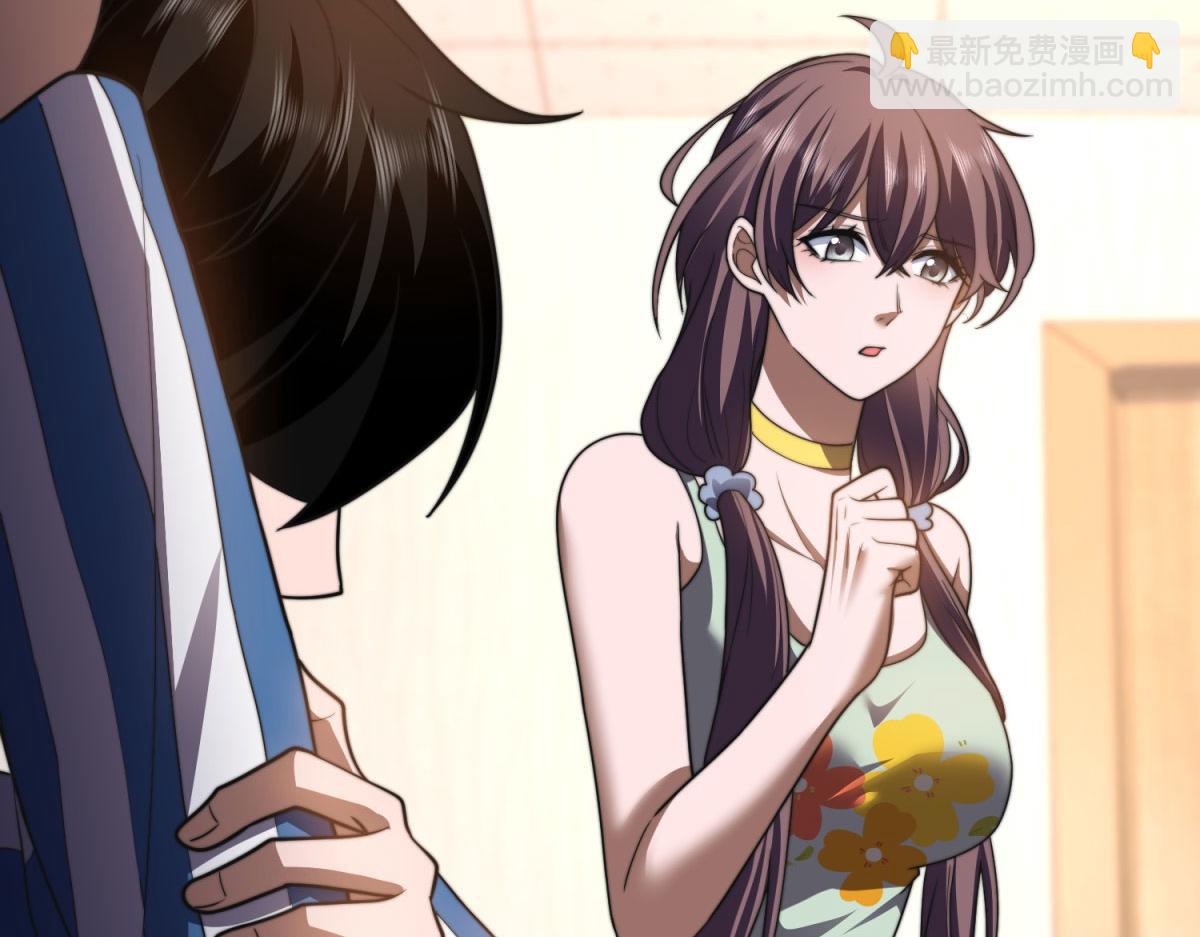 第30话 成为NPC(1/6)-第31话