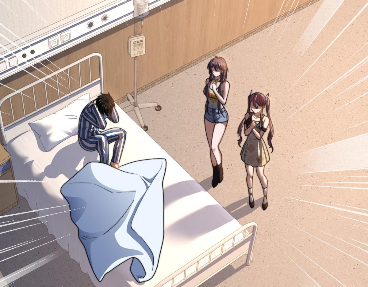 我在末世給別人升級 - 第30話 成爲NPC(1/6) - 8