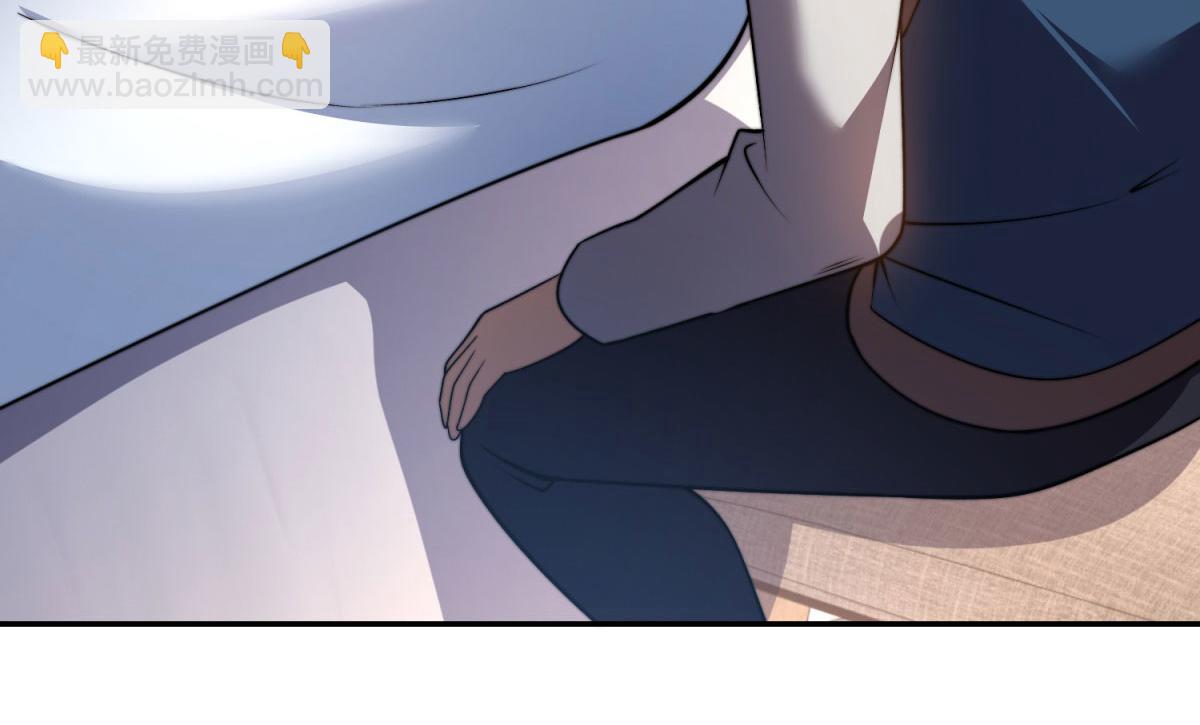 第32话 带我进系统(1/5)-第33话