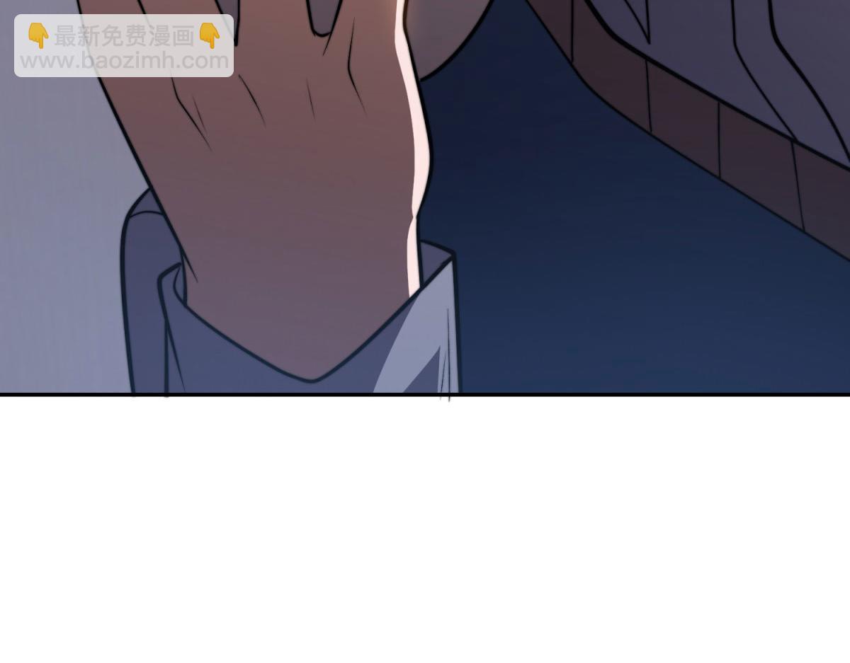 第32话 带我进系统(1/5)-第33话