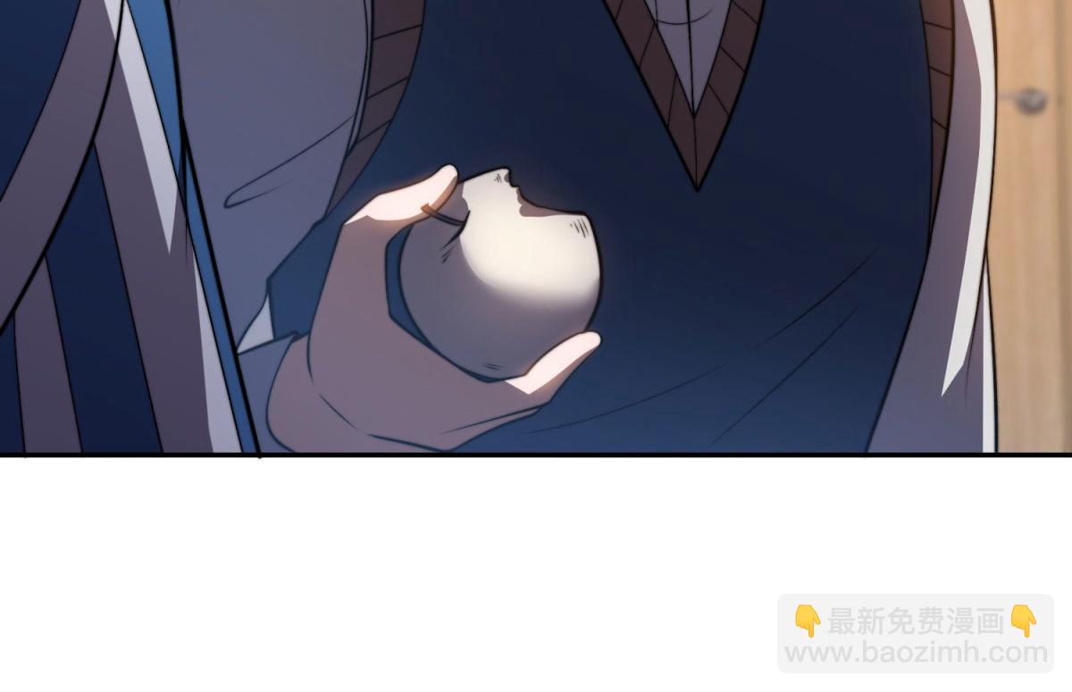 第32话 带我进系统(1/5)-第33话