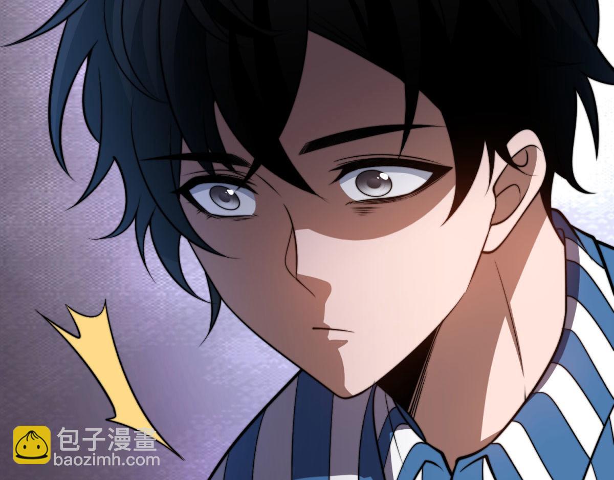 第32话 带我进系统(1/5)-第33话