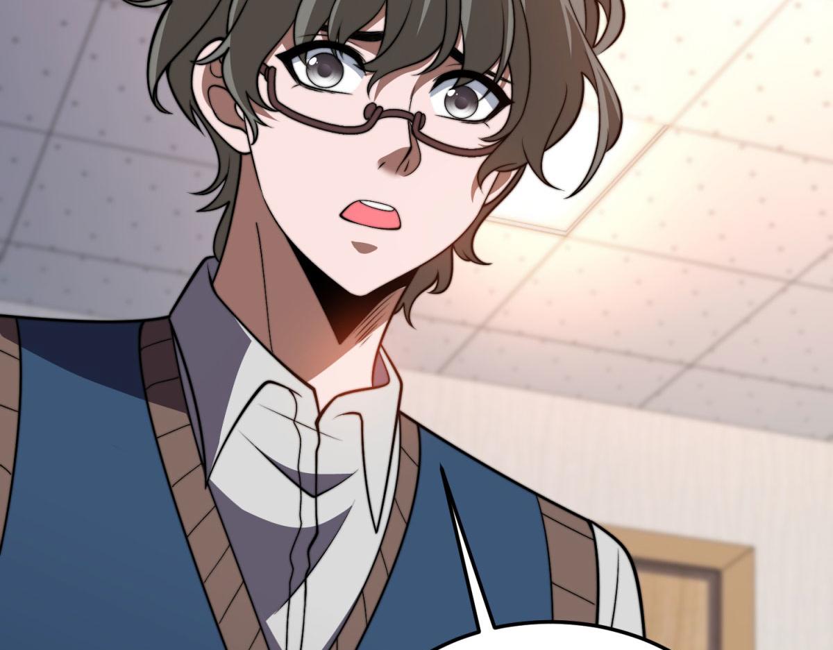 第32话 带我进系统(1/5)-第33话