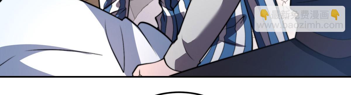 第32话 带我进系统(1/5)-第33话