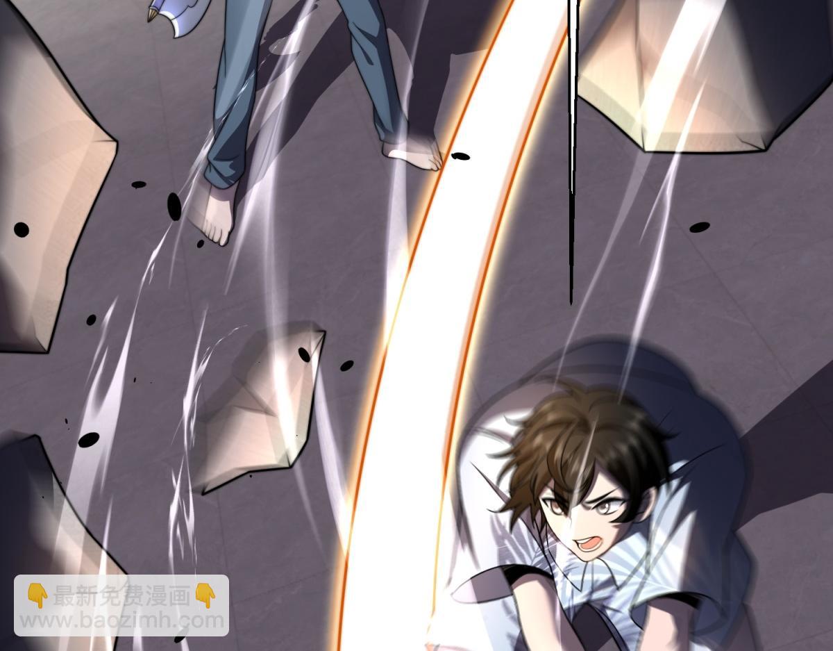 第34话 门的计划(1/4)-第35话