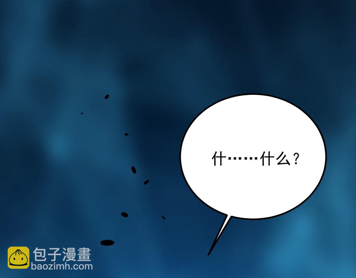 第34话 门的计划(1/4)-第35话