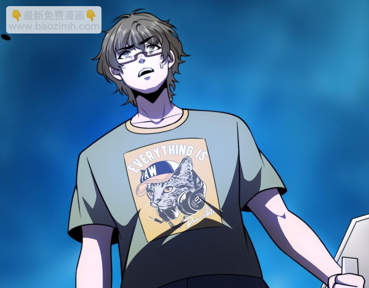 第34话 门的计划(1/4)-第35话