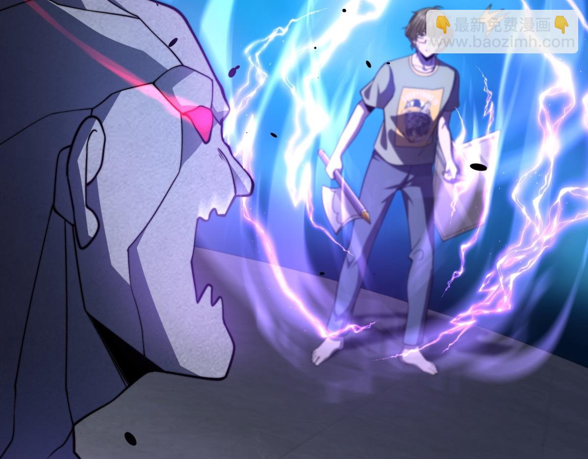 第34话 门的计划(1/4)-第35话