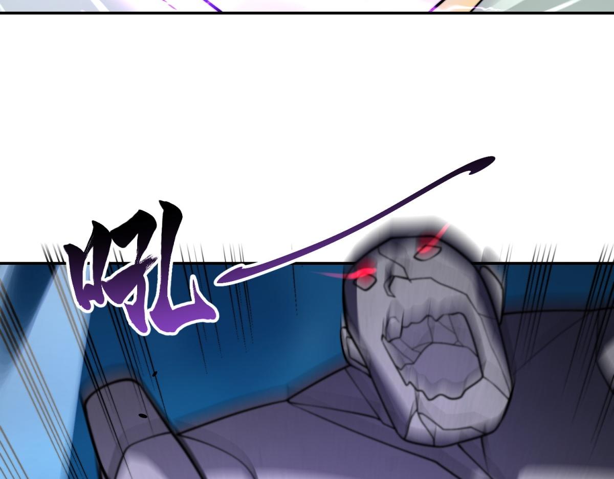 第34话 门的计划(1/4)-第35话