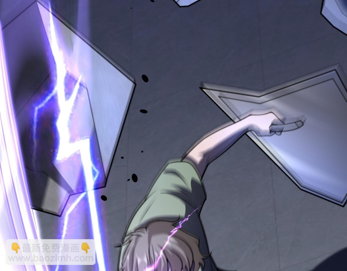 第34话 门的计划(1/4)-第35话