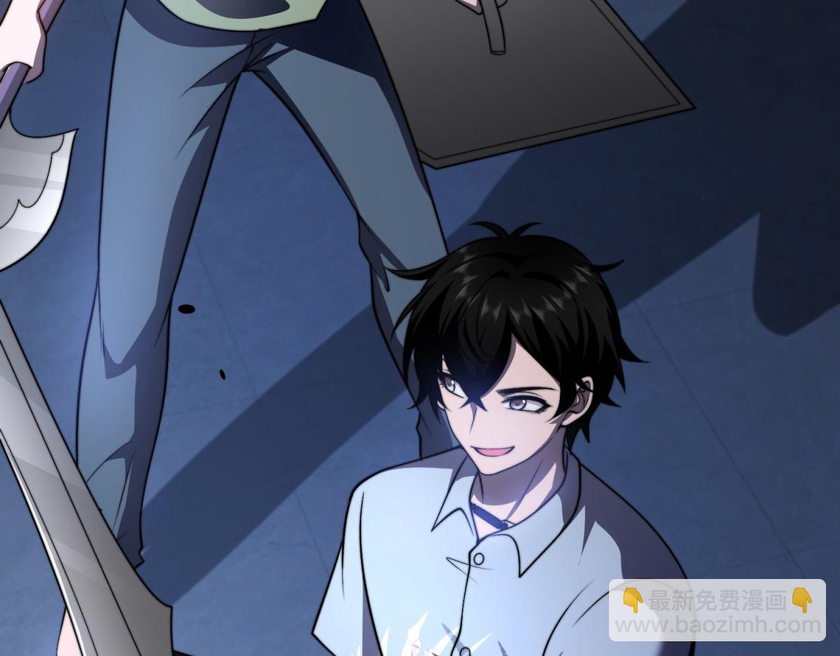 第34话 门的计划(1/4)-第35话