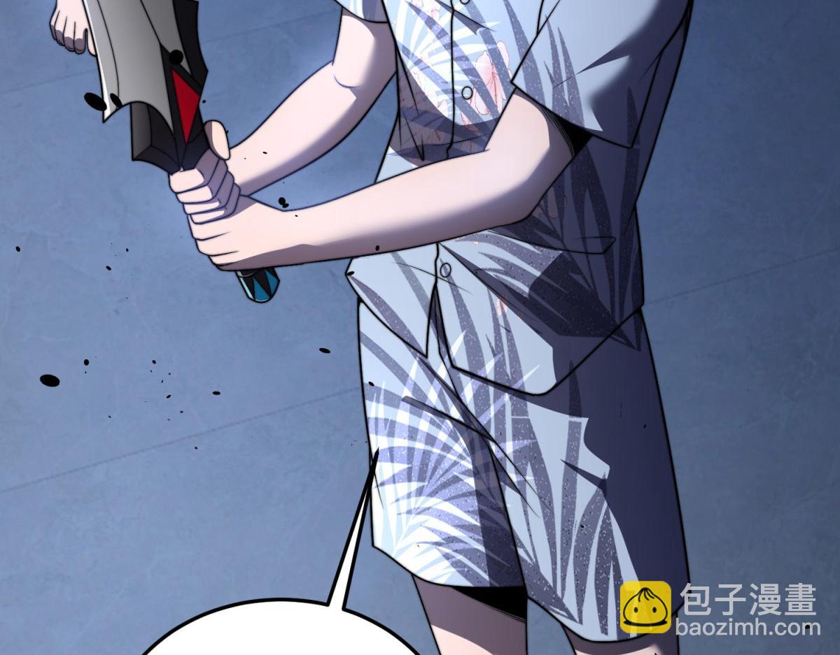 第34话 门的计划(1/4)-第35话