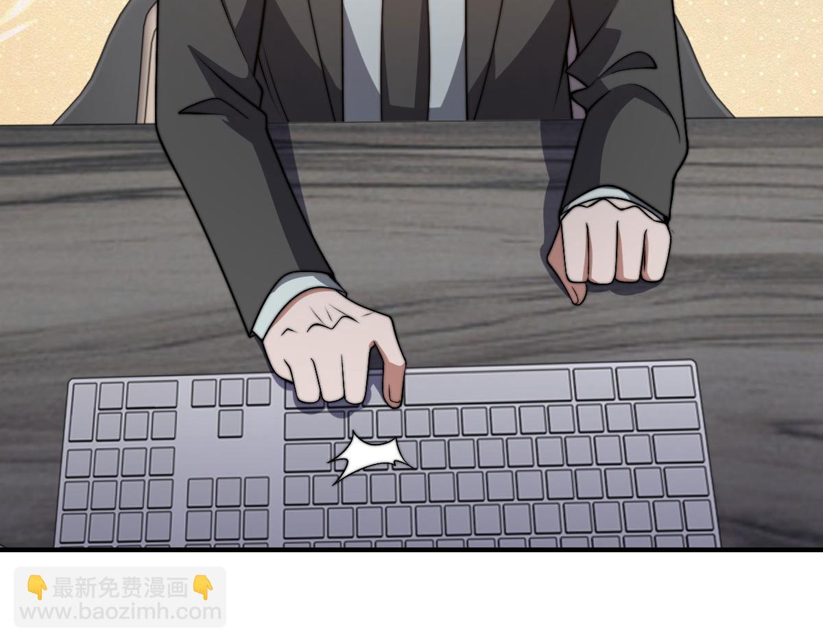 第36话 恐惧与愤怒(1/5)-第37话