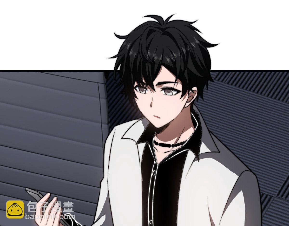 第36话 恐惧与愤怒(1/5)-第37话