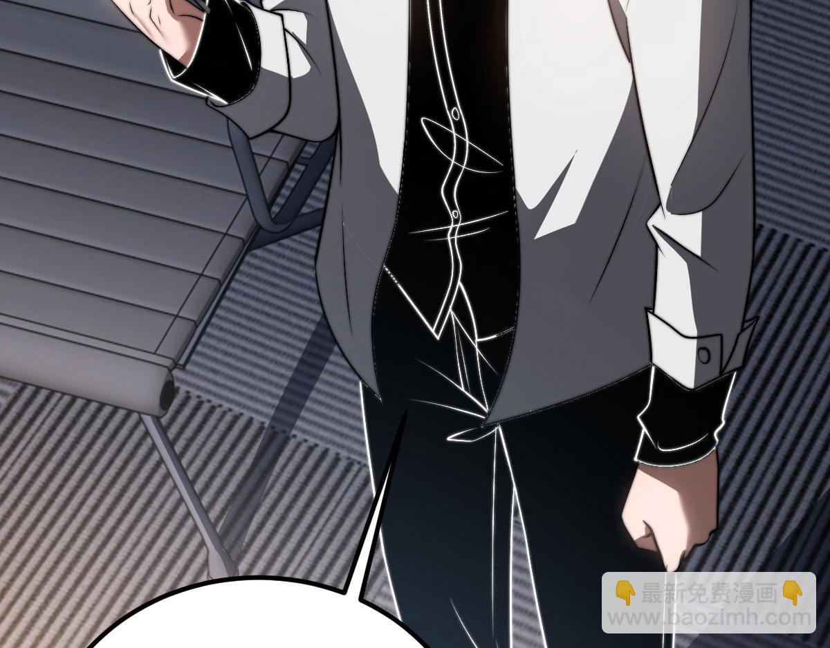 第36话 恐惧与愤怒(1/5)-第37话