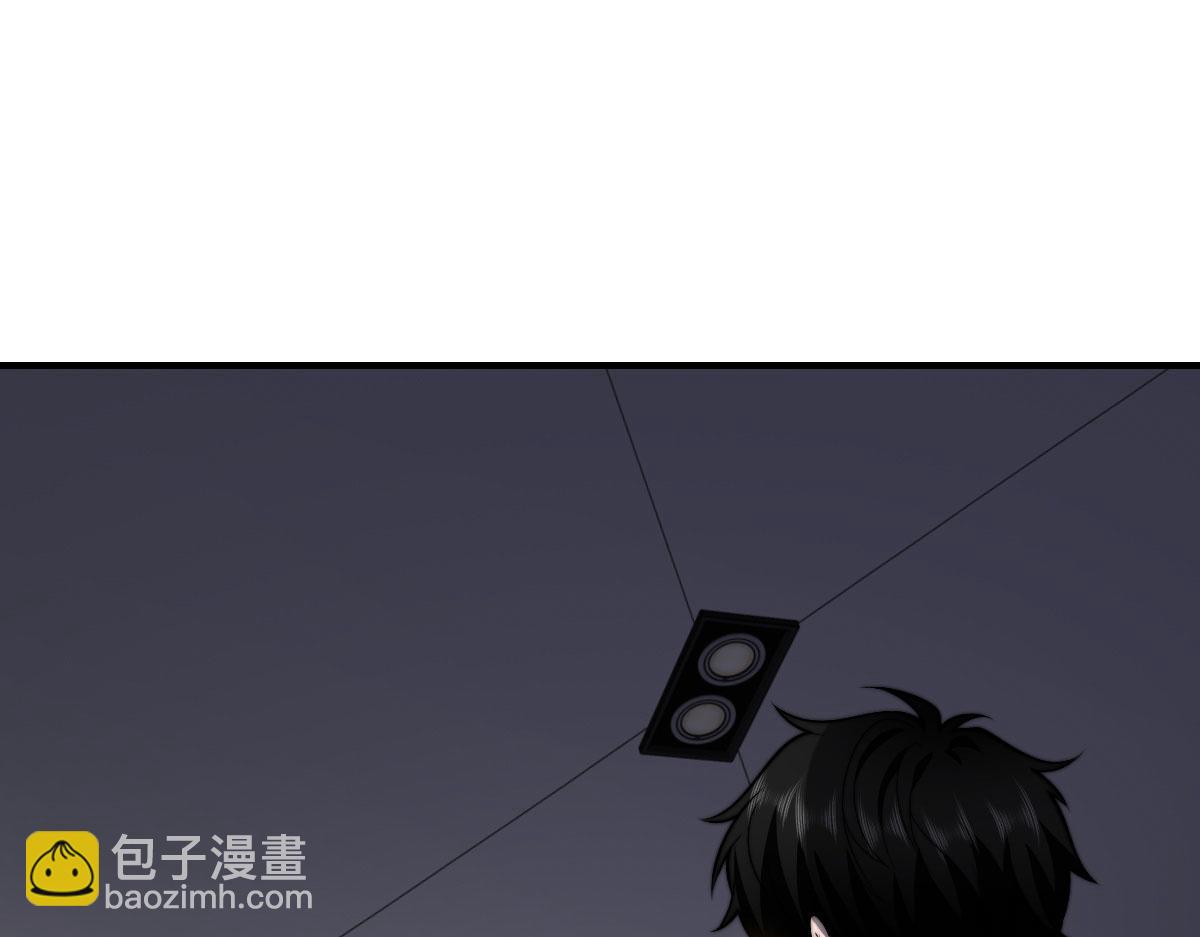 第36话 恐惧与愤怒(1/5)-第37话