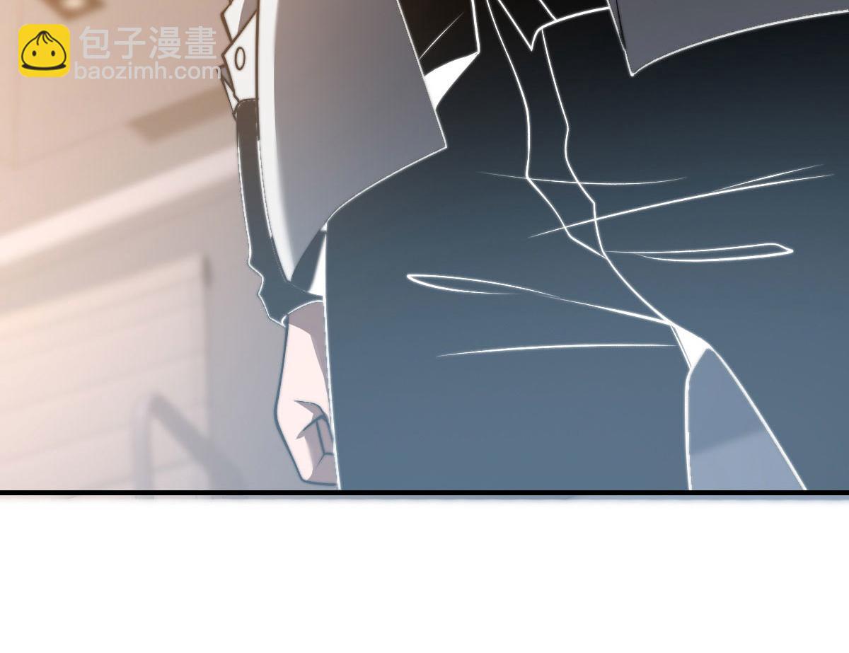 第36话 恐惧与愤怒(1/5)-第37话