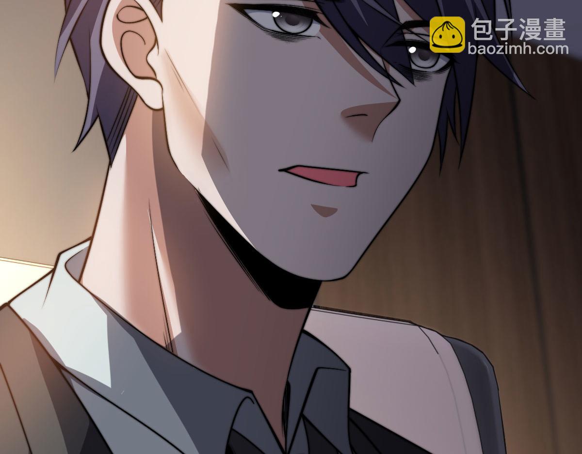 第36话 恐惧与愤怒(1/5)-第37话