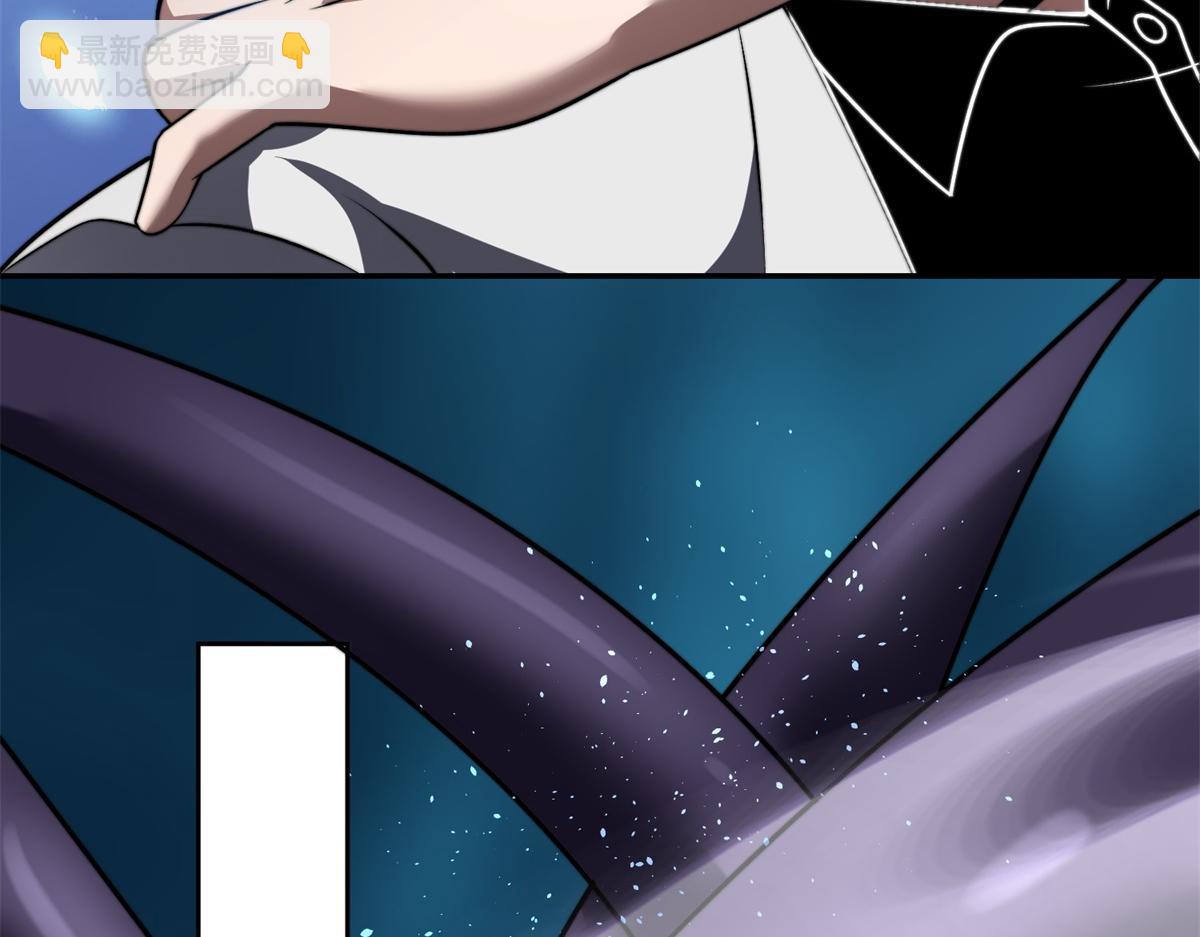 第38话 齐琪加入组队(1/4)-第39话