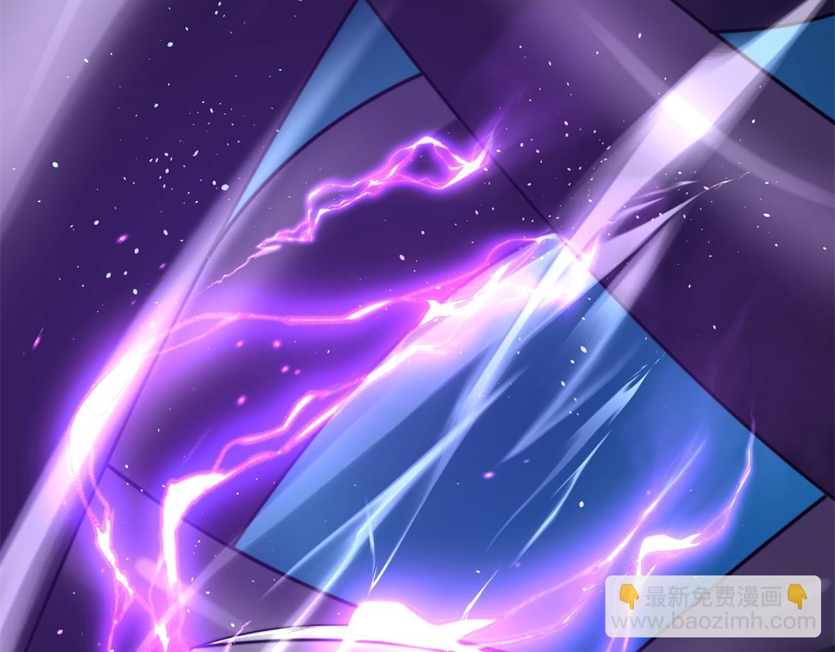 第38话 齐琪加入组队(1/4)-第39话