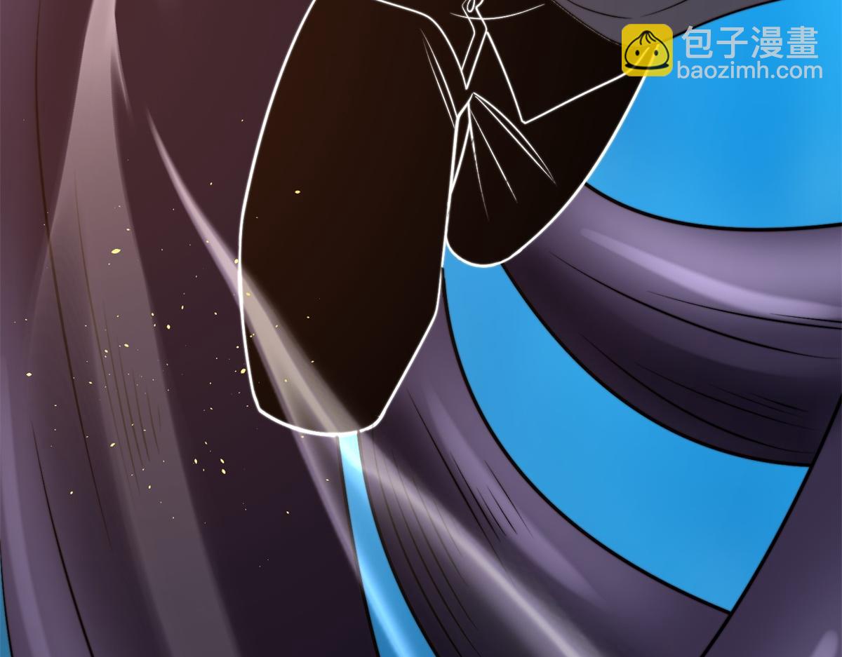 第38话 齐琪加入组队(1/4)-第39话