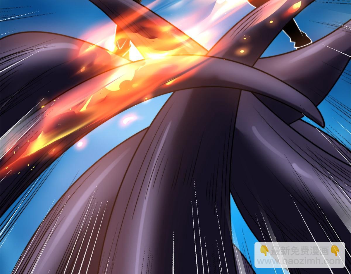 第38话 齐琪加入组队(1/4)-第39话