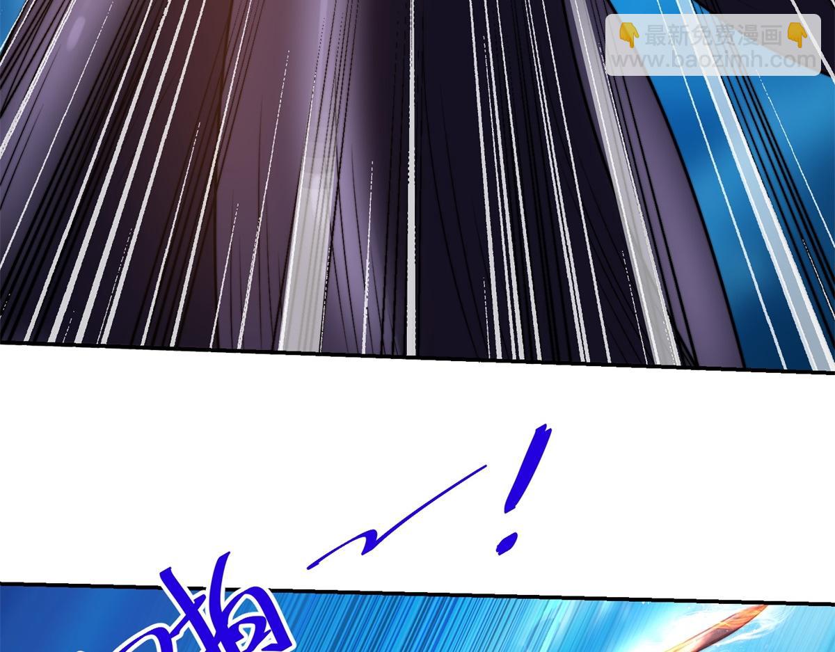 第38话 齐琪加入组队(1/4)-第39话