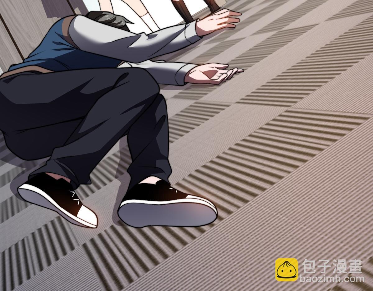 第38话 齐琪加入组队(1/4)-第39话