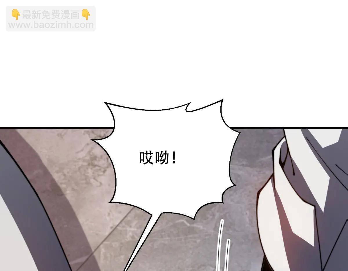 第40话 因为漏电(1/4)-第41话