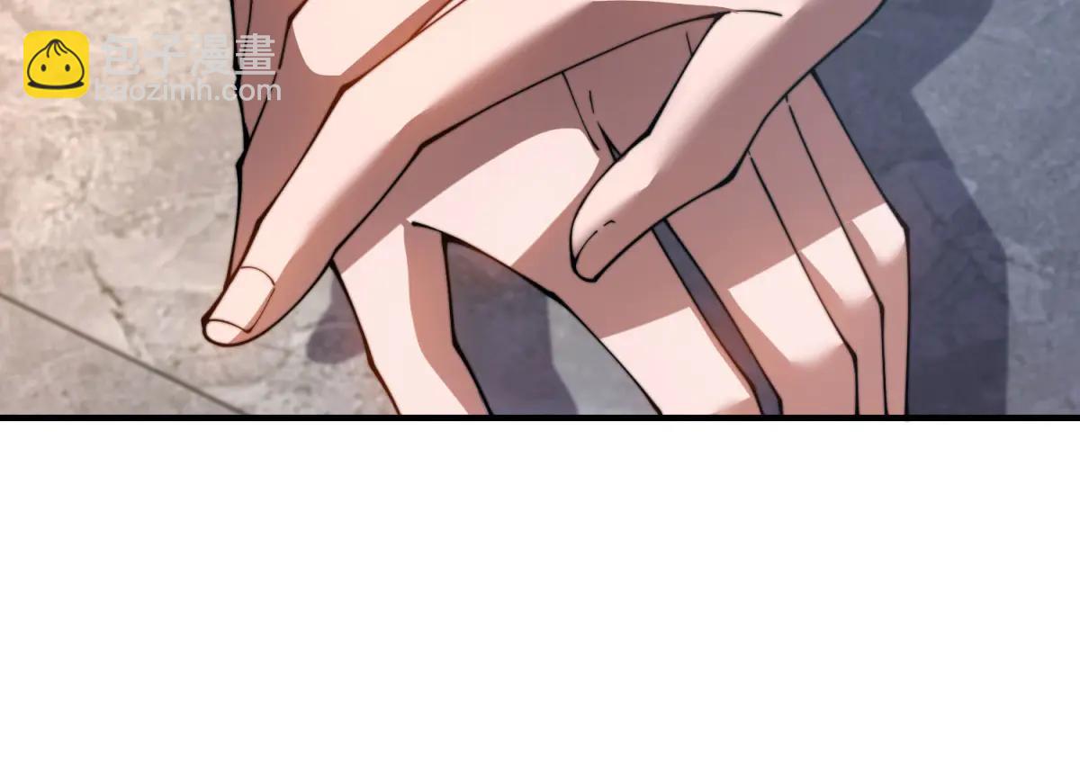 第40话 因为漏电(1/4)-第41话