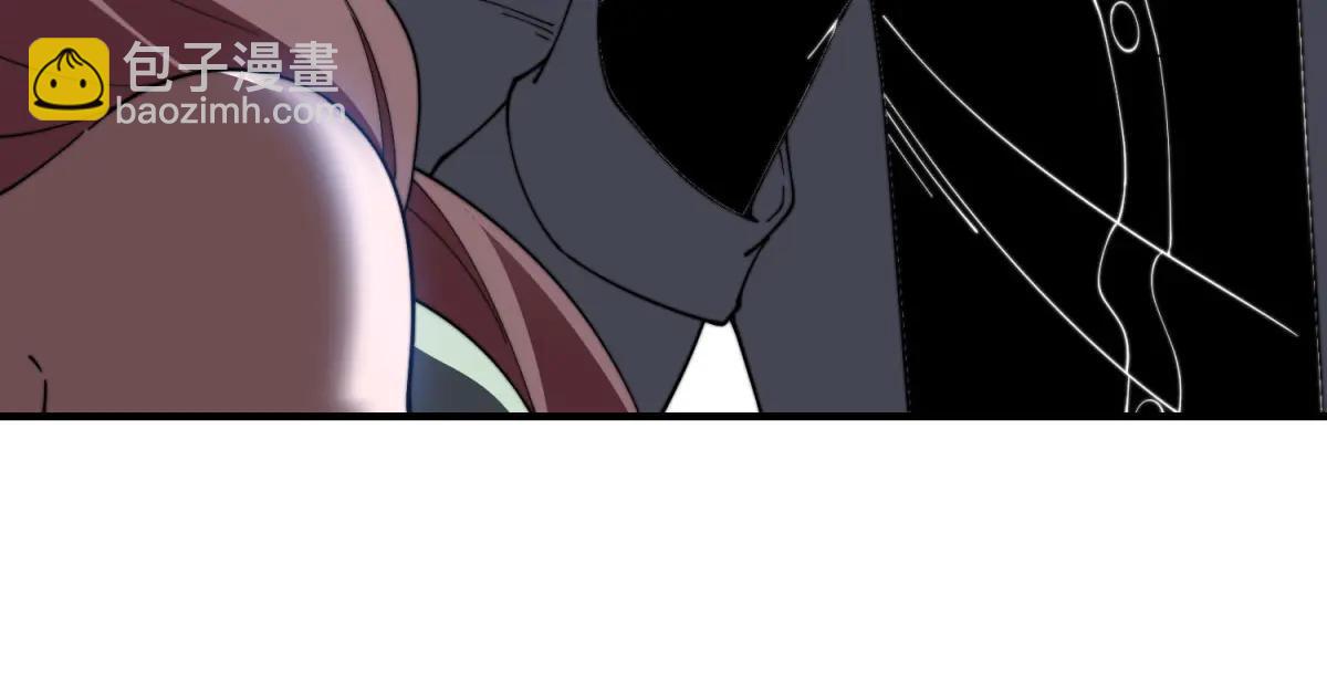 第40话 因为漏电(1/4)-第41话