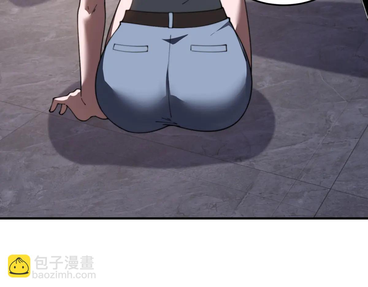 第40话 因为漏电(1/4)-第41话