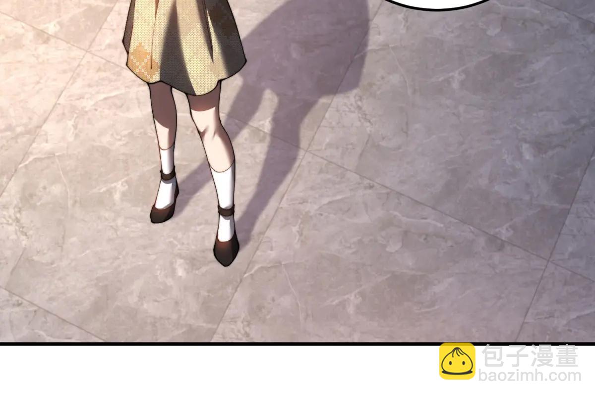 第40话 因为漏电(1/4)-第41话