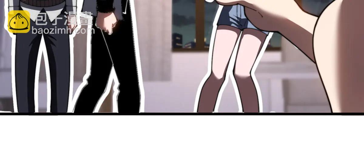 第40话 因为漏电(1/4)-第41话