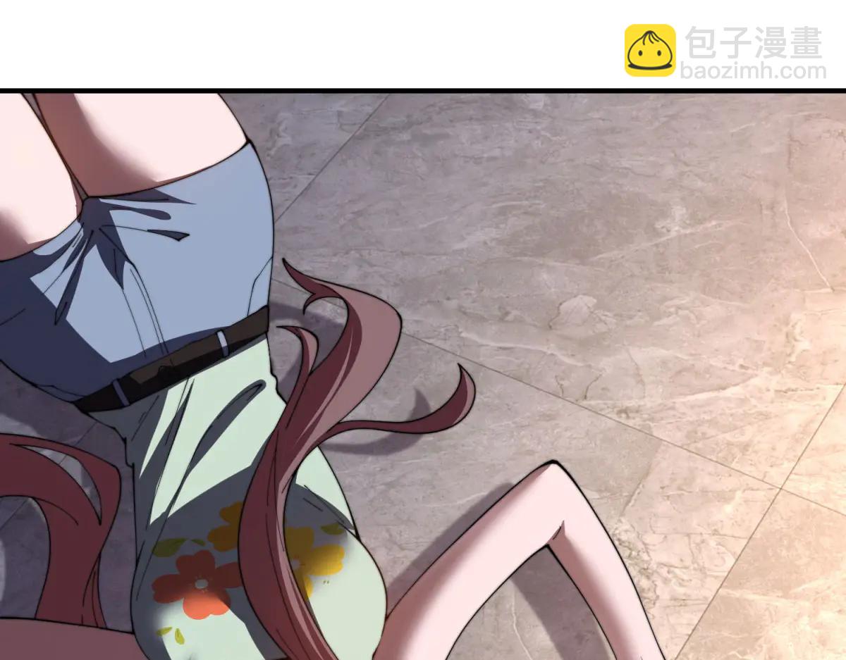 第40话 因为漏电(1/4)-第41话