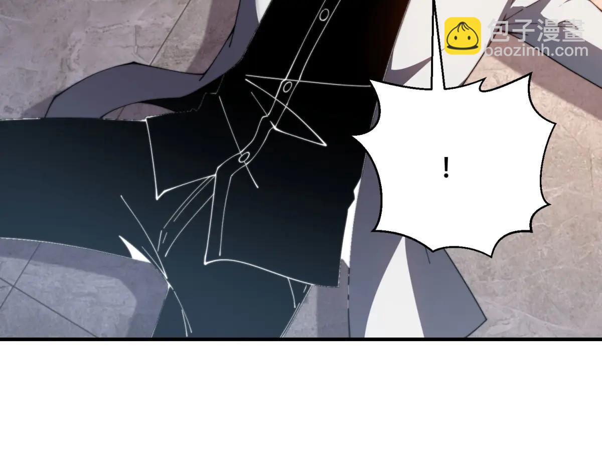 第40话 因为漏电(1/4)-第41话