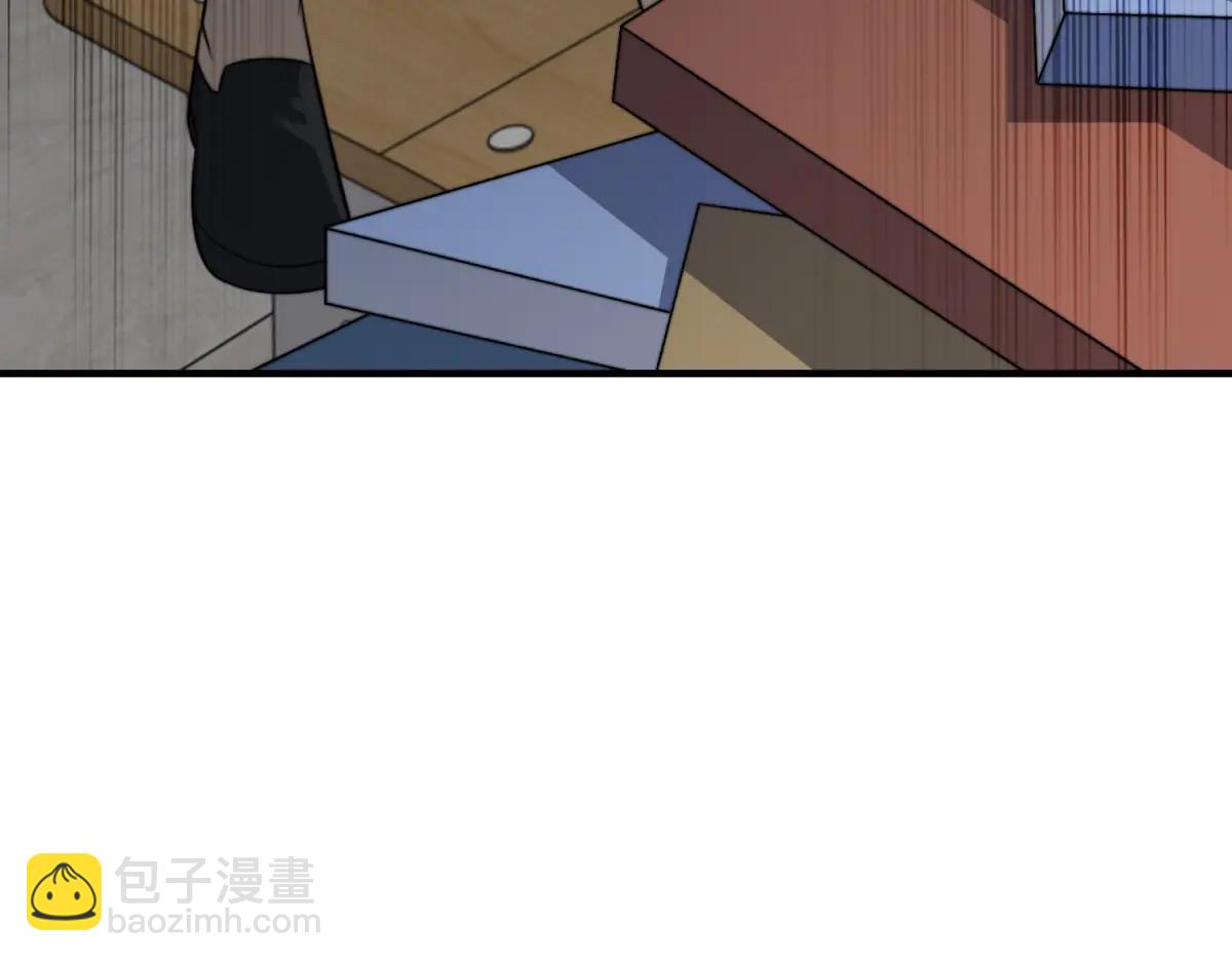 第42话 无法接近的队友(1/4)-第43话