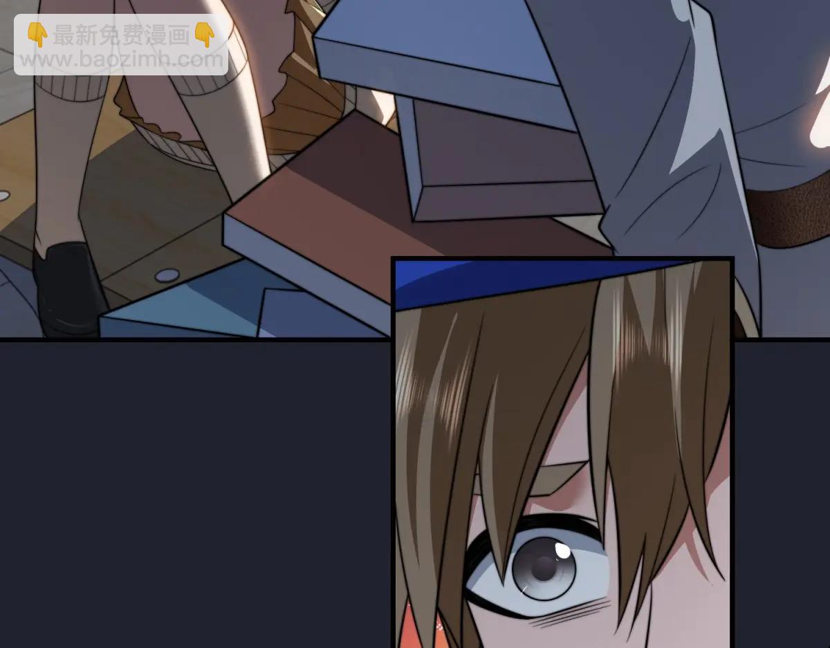 第42话 无法接近的队友(1/4)-第43话