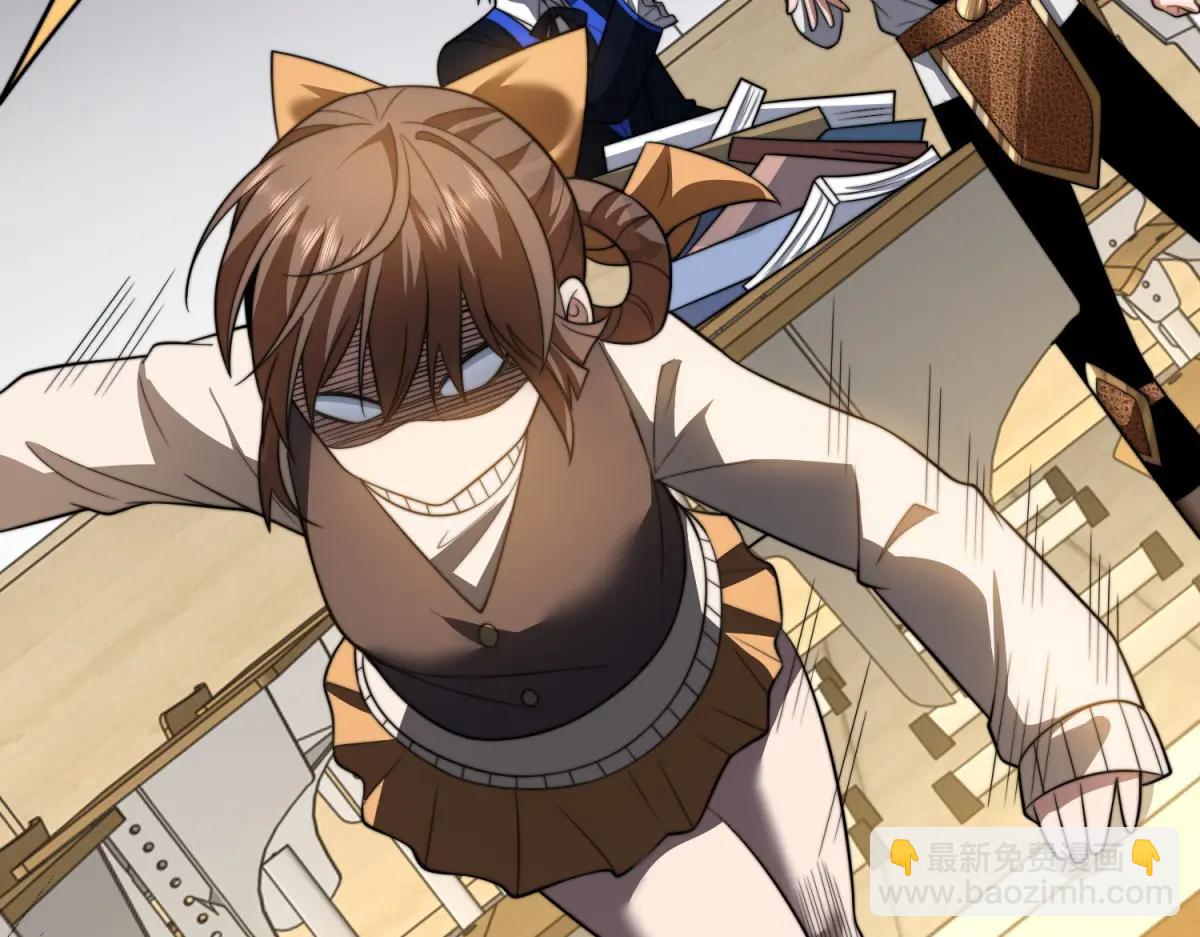 第42话 无法接近的队友(1/4)-第43话