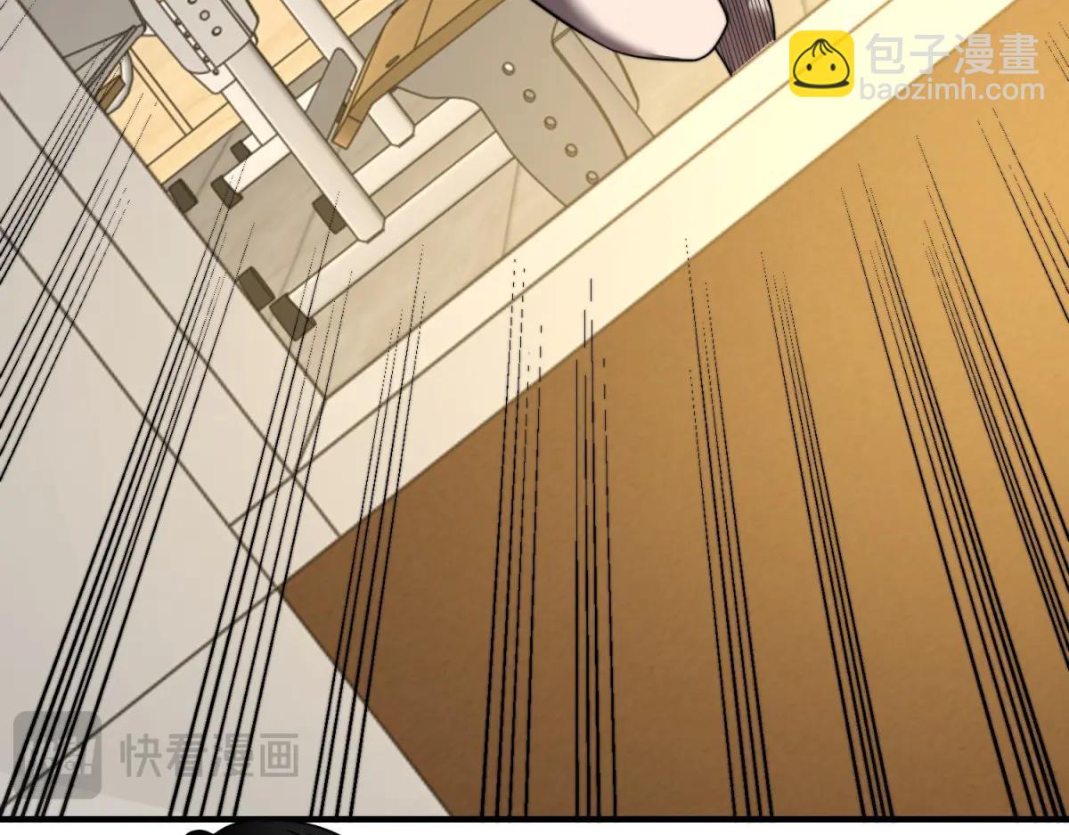 第42话 无法接近的队友(1/4)-第43话