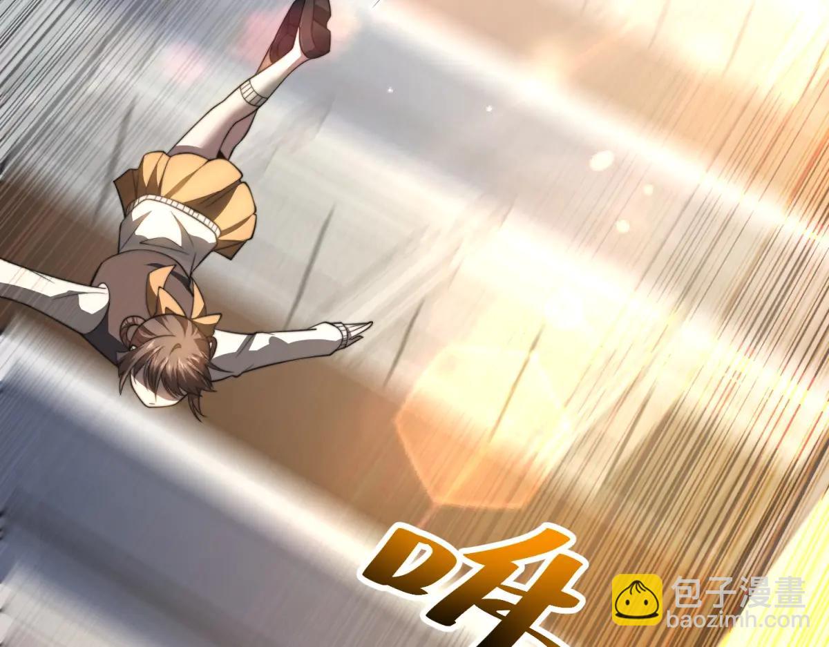 第42话 无法接近的队友(1/4)-第43话