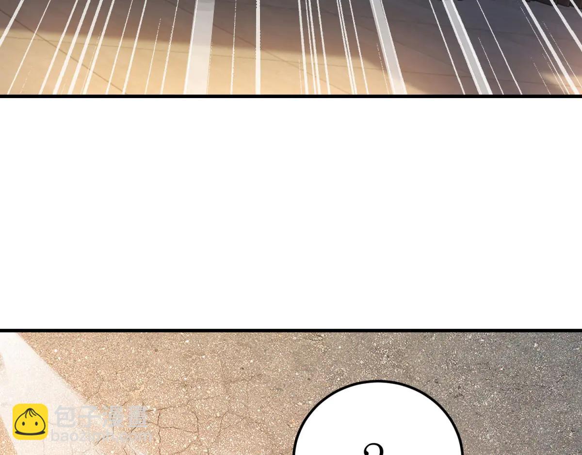 第42话 无法接近的队友(1/4)-第43话