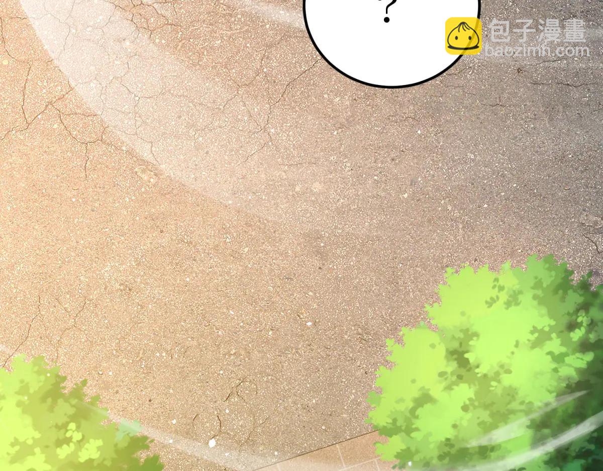 第42话 无法接近的队友(1/4)-第43话