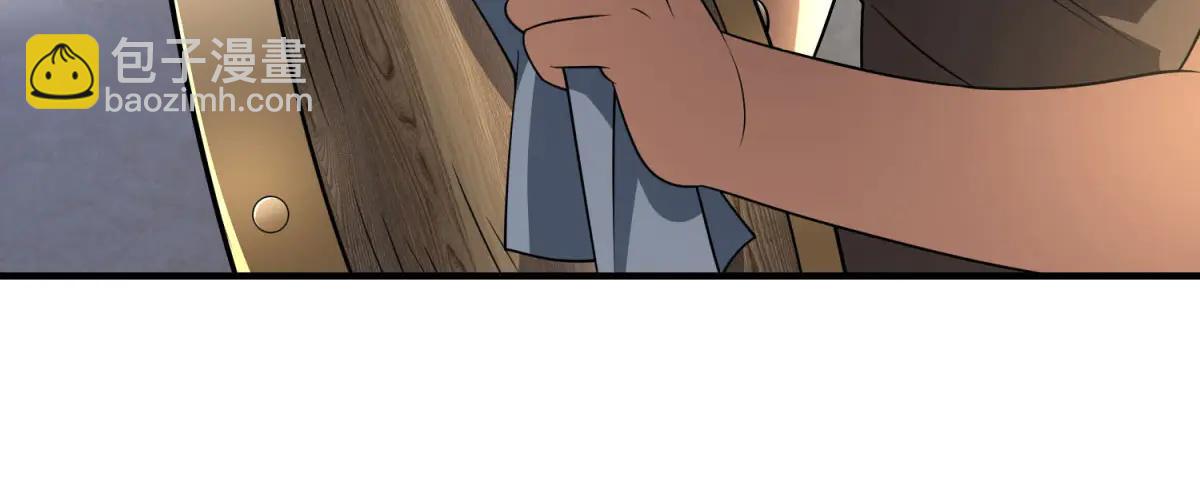 第42话 无法接近的队友(1/4)-第43话