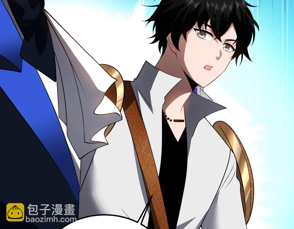 第42话 无法接近的队友(1/4)-第43话