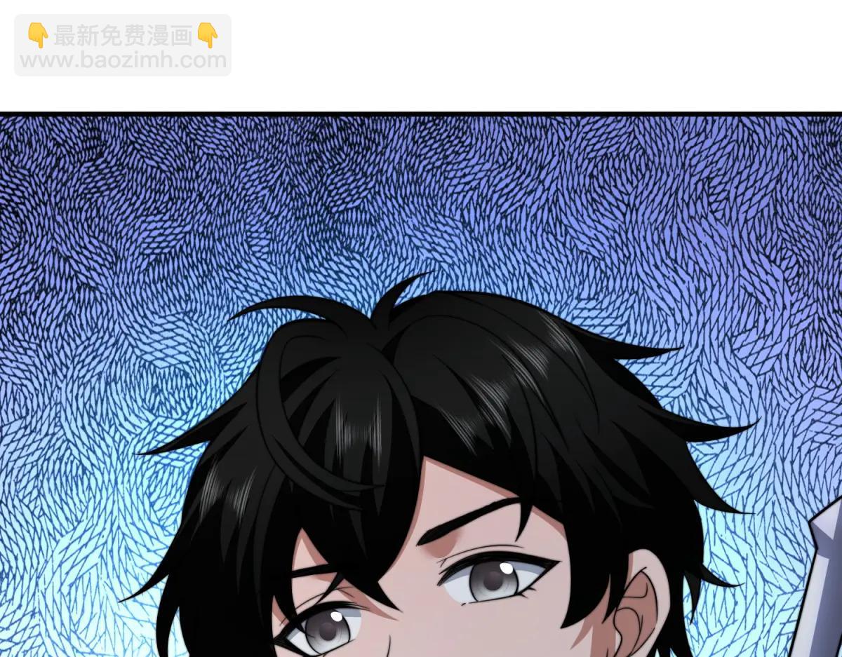 第42话 无法接近的队友(1/4)-第43话