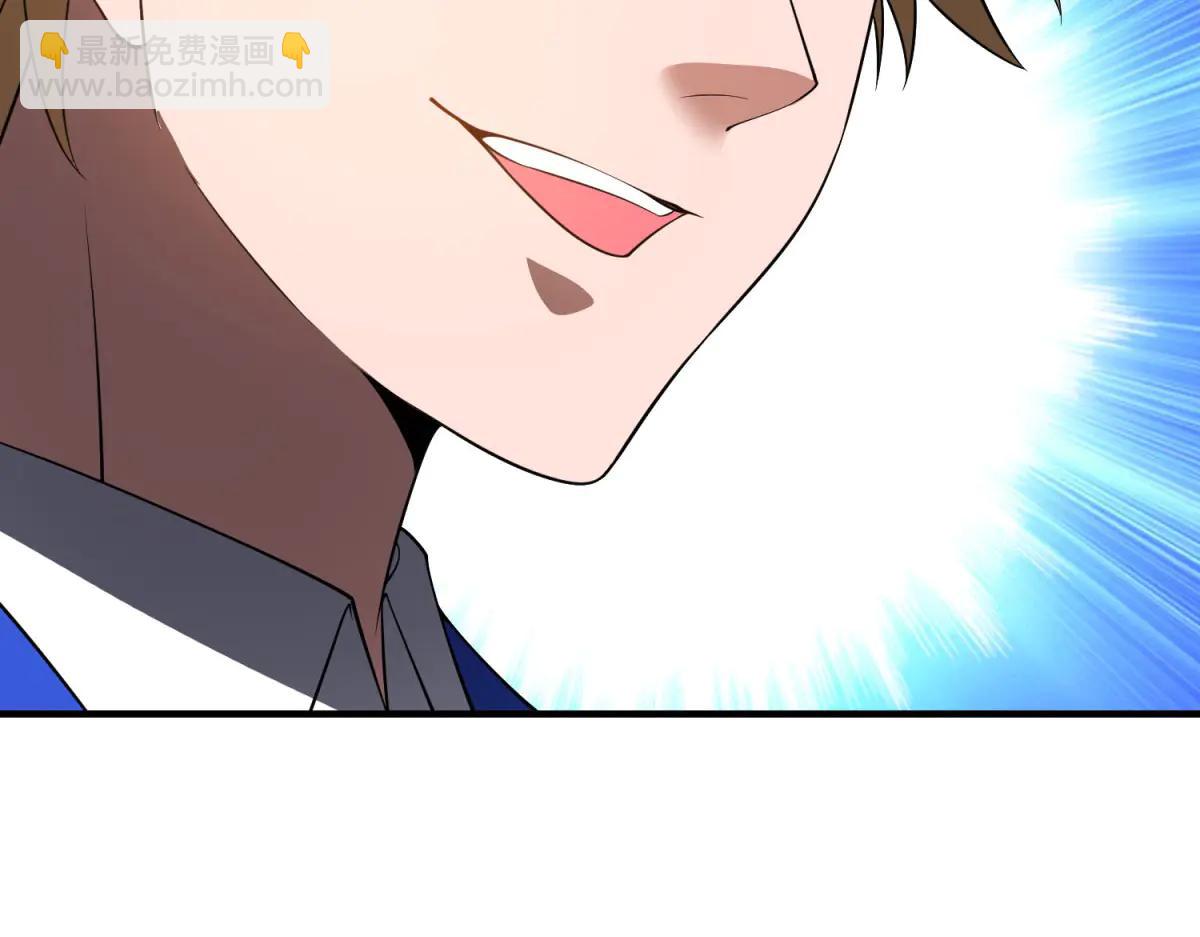 第42话 无法接近的队友(1/4)-第43话