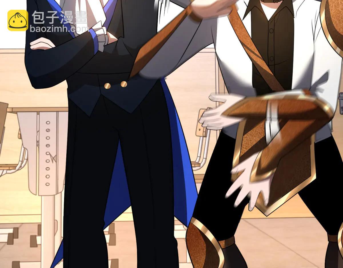 第42话 无法接近的队友(1/4)-第43话