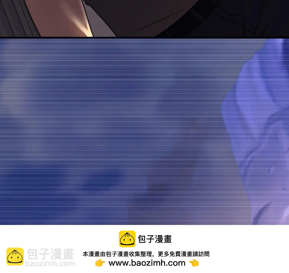 第42话 无法接近的队友(1/4)-第43话