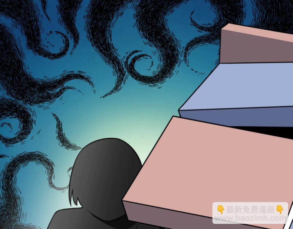 第42话 无法接近的队友(1/4)-第43话